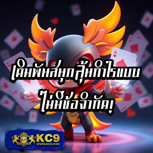 205-com-สล็อต เกมสล็อตออนไลน์ที่ดีที่สุด แตกหนักทุกเกม