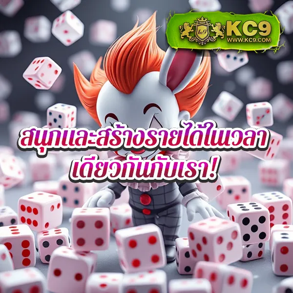 EasyBet711 – เกมคาสิโนออนไลน์ที่เล่นง่ายและให้รางวัลมาก