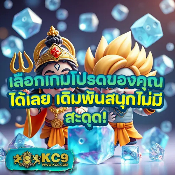 Lego Slot เว็บสล็อตออนไลน์ แตกง่าย โบนัสใหญ่