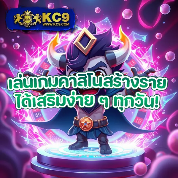 Betflik88 - เว็บตรงสล็อตและคาสิโนออนไลน์ครบทุกค่าย