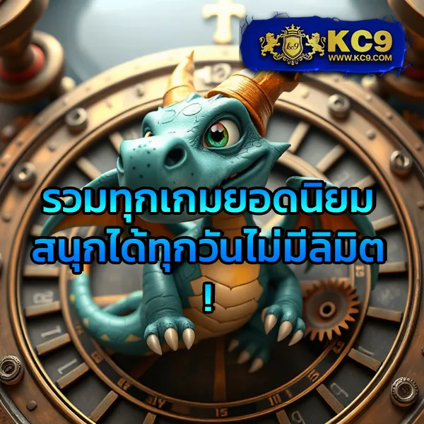 Jili Slot เข้าสู่ระบบ: เริ่มเล่นเกมสล็อตออนไลน์ทันที