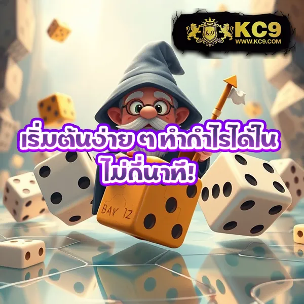 168bet เว็บเดิมพันออนไลน์ ครบทุกเกมพนันในที่เดียว