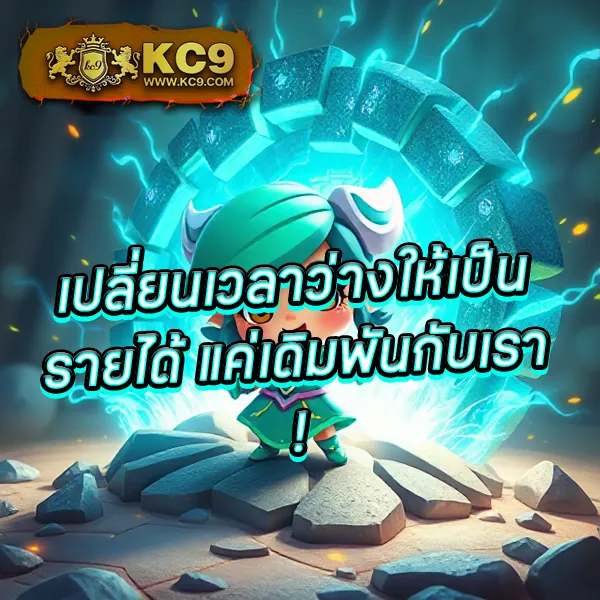 Bet365 ไทย - เว็บสล็อตมาแรง โบนัสจัดเต็มทุกเกม