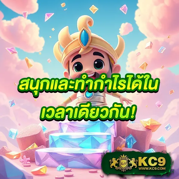 168 สล็อต PG เว็บตรง เล่นง่าย ถอนได้จริง