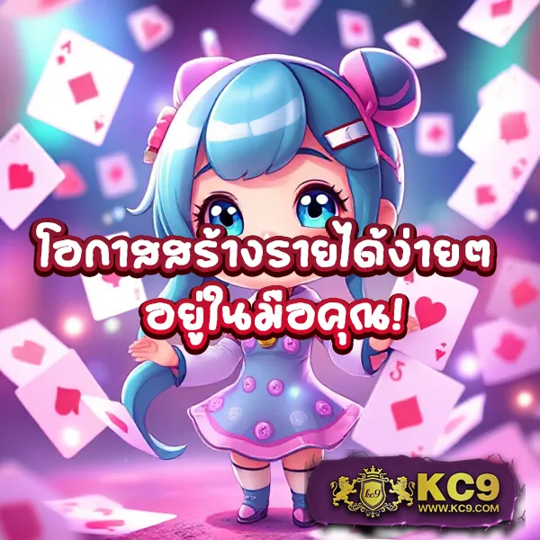 L86.com ศูนย์รวมเกมเดิมพันออนไลน์ ฝาก-ถอนเร็วทันใจ