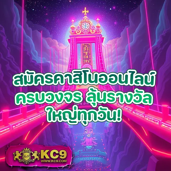 Cat8888 หวยออนไลน์ | เว็บแทงหวยอันดับ 1