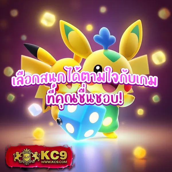 ABA Slot เกมสล็อตครบวงจร ฝากถอนออโต้ ไม่มีขั้นต่ำ