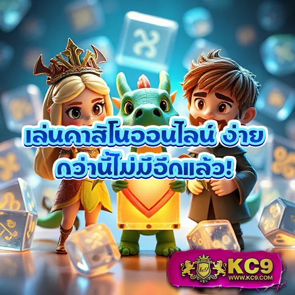 "Get77 Slot: สนุกกับเกมสล็อตออนไลน์และลุ้นรางวัลใหญ่"