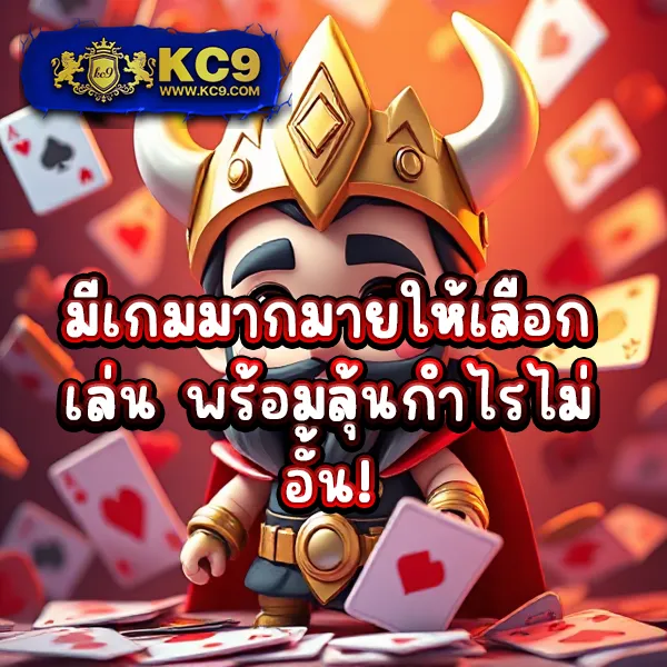 G2G168Bet | เว็บเดิมพันออนไลน์ครบวงจร