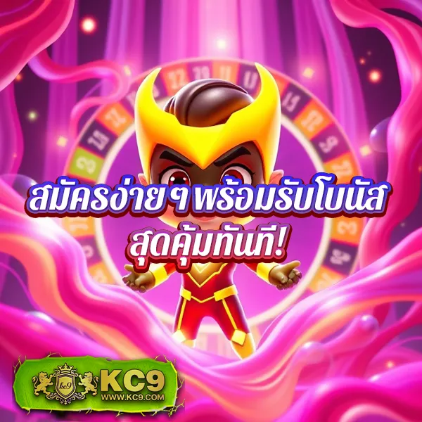 289-สล็อต เกมสล็อตออนไลน์ที่ดีที่สุดในไทย