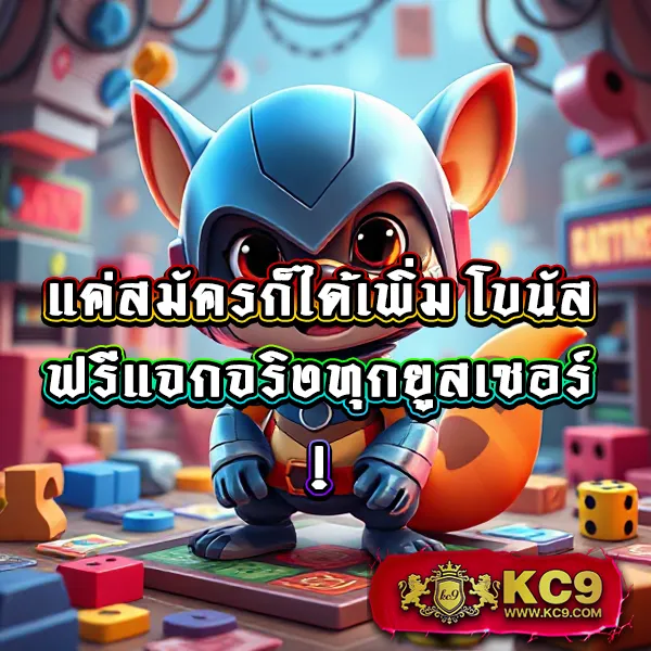 19-รับ-100-wallet โปรสล็อตใหม่ล่าสุด เล่นได้ทุกเกม