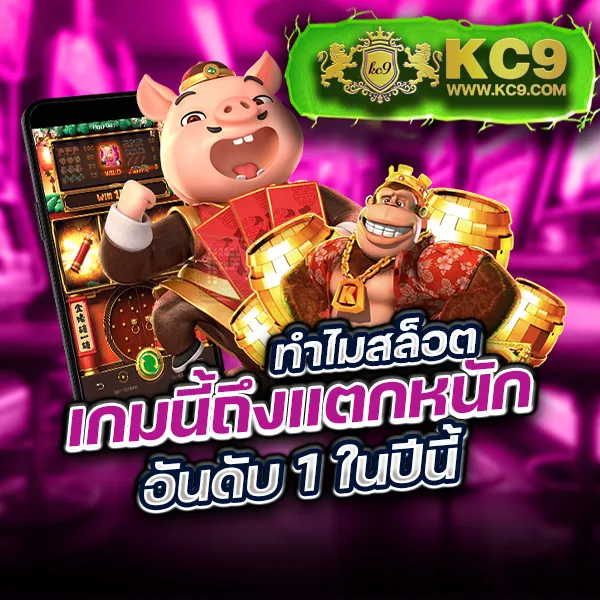 Betflik168 | แพลตฟอร์มเกมสล็อตและคาสิโนที่ดีที่สุด