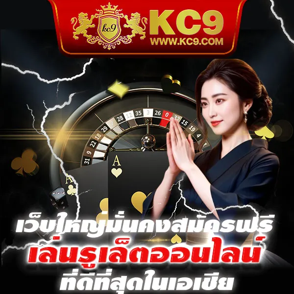 168upx เว็บตรงสล็อตและคาสิโนออนไลน์ โปรโมชั่นจัดเต็ม