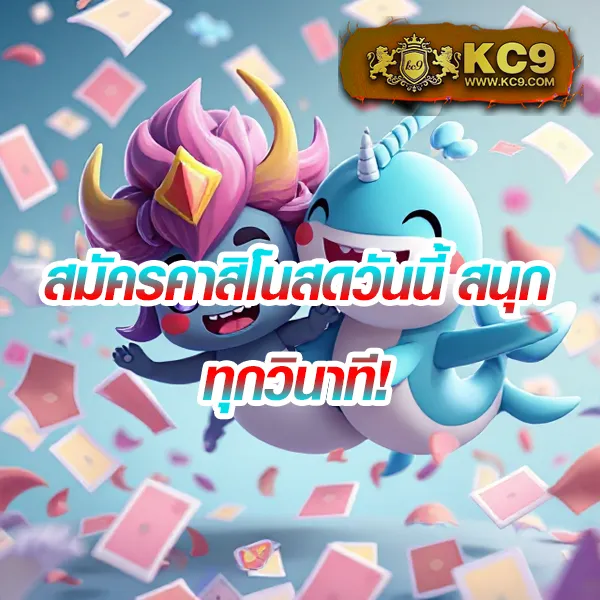 DK780 Slot | เล่นเกมสล็อตออนไลน์และรับรางวัลใหญ่