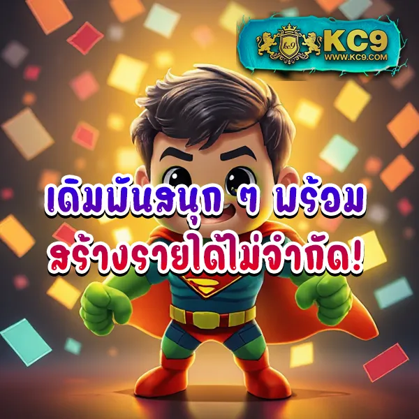 Cat8888 หวยออนไลน์ | แทงหวยง่าย ครบทุกประเภท