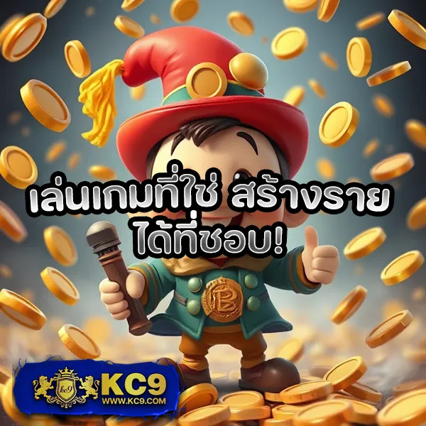 3xslot เว็บตรงสล็อต เล่นง่าย ได้เงินจริง