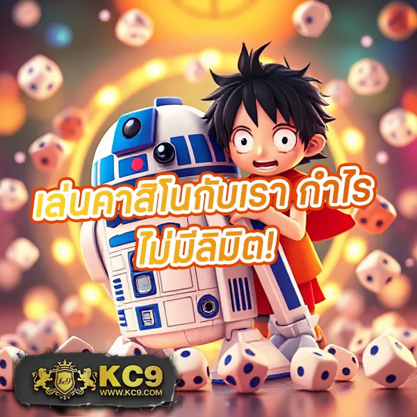 HB88 Slot: เกมสล็อตออนไลน์ที่ดีที่สุดสำหรับทุกคน