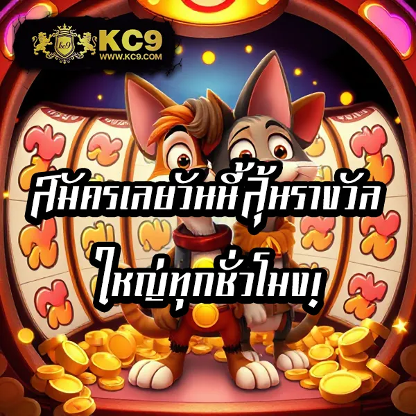 G2G168K | แพลตฟอร์มเดิมพันที่ปลอดภัยและเชื่อถือได้