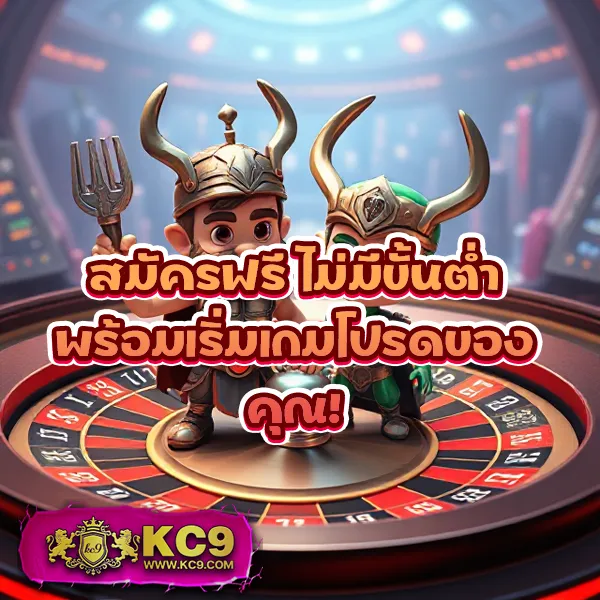 EZ สล็อต – เกมสล็อตออนไลน์ที่ให้รางวัลใหญ่