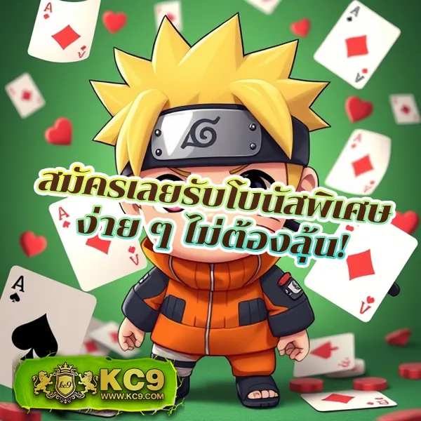 Betflik 38 - เว็บสล็อตมาแรง โบนัสจัดเต็มทุกเกม