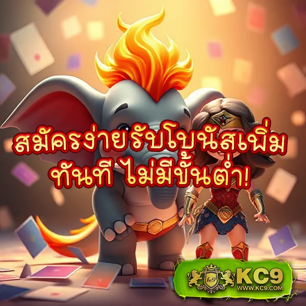 Lava168 เว็บสล็อตออนไลน์และคาสิโนออนไลน์ยอดนิยม