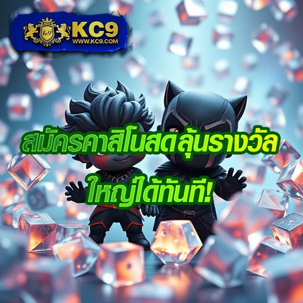 G2G1Bet เข้าสู่ระบบ | ล็อกอินสะดวก เล่นเกมโปรดของคุณ