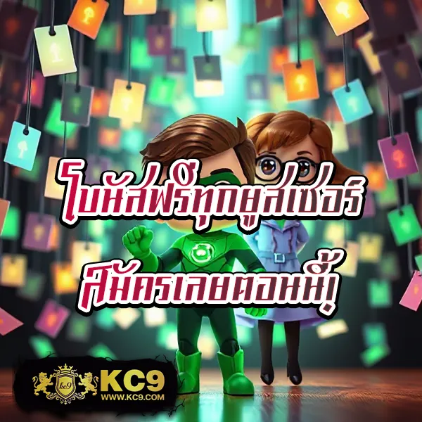 E699 สล็อต ทางเข้า – สนุกกับเกมสล็อตและลุ้นรับรางวัลใหญ่