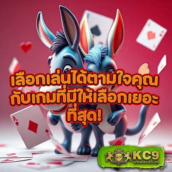 Fox888 Pantip รีวิวสล็อตเว็บตรง โบนัสแตกง่ายที่ต้องลอง