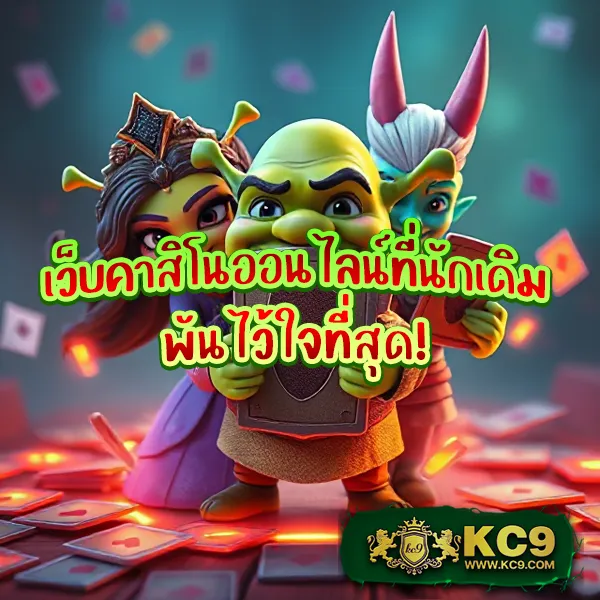 Betflik 9999 - เว็บสล็อตมาแรง โบนัสจัดเต็มทุกเกม