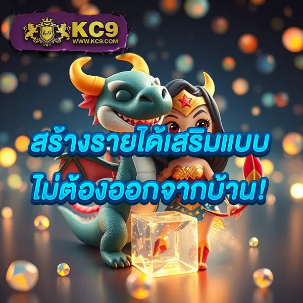 G2G1Bet เข้าสู่ระบบ | เดิมพันออนไลน์ที่ปลอดภัย