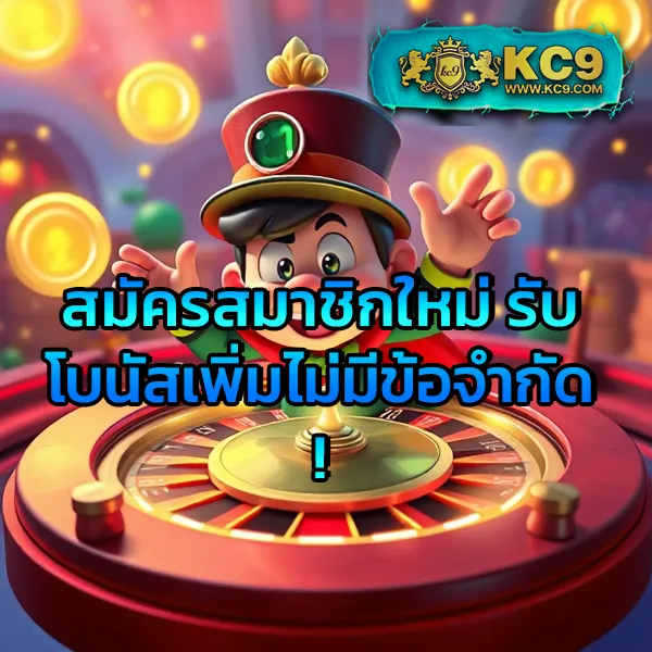 G2G168G | แพลตฟอร์มเดิมพันที่ปลอดภัยและเชื่อถือได้