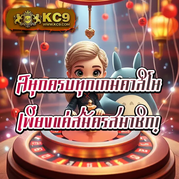 IWallet Link Slot: สุดยอดเกมสล็อตออนไลน์พร้อมกระเป๋าเงินดิจิตอล