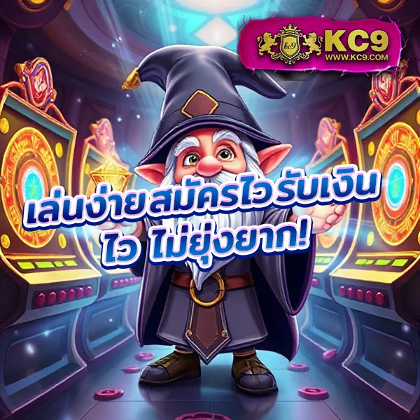 Cat888 | เว็บเกมออนไลน์และหวยครบวงจร