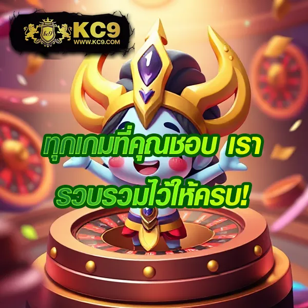 "50 รับ 100 ทำ 500 ถอนได้ 500 - โปรสุดคุ้ม ถอนได้จริง"