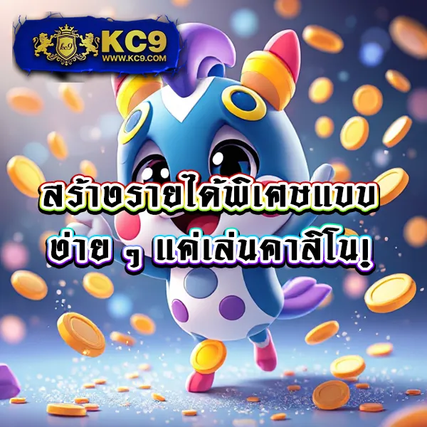 12BET เข้าไม่ได้? ลองลิงก์ใหม่ที่นี่