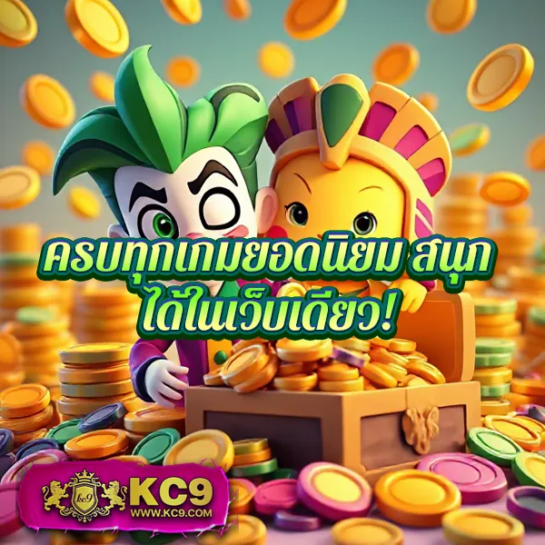 4x4bet-login เข้าสู่ระบบเว็บพนันออนไลน์ที่ดีที่สุด