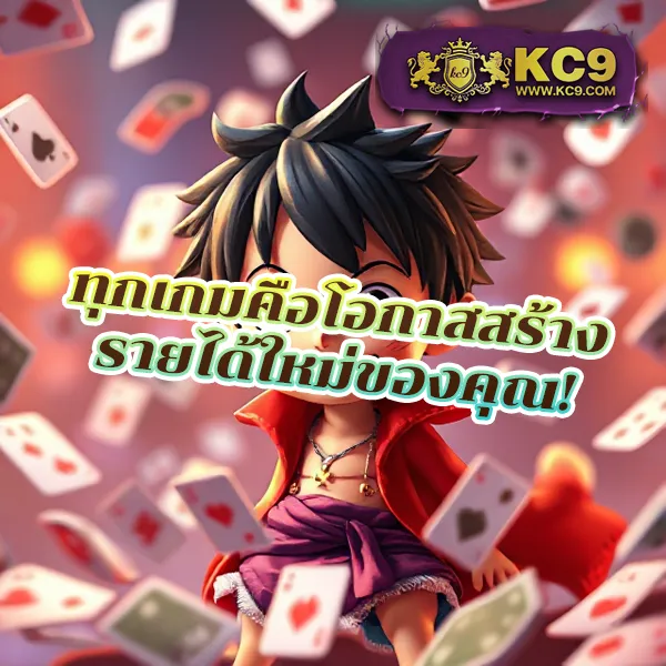 Betflik789 เข้าสู่ระบบล่าสุด - เว็บตรงสล็อตออนไลน์