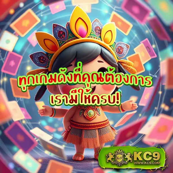 Bacon 999 Slot - เว็บสล็อตออนไลน์ครบวงจร โบนัสแตกง่าย