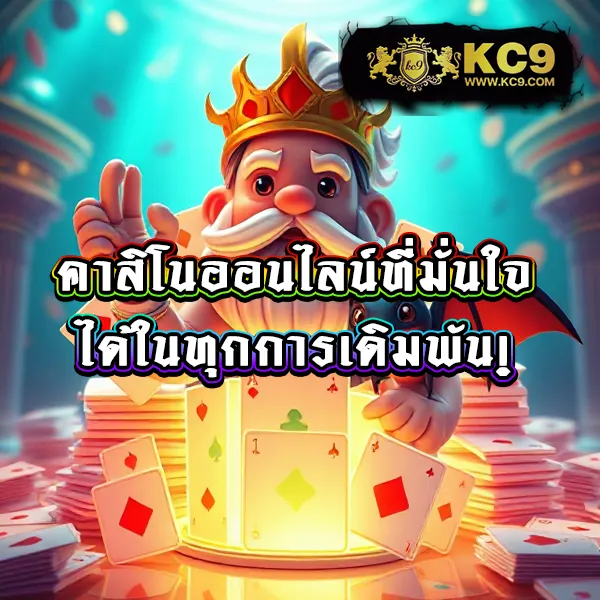 All Slot Auto - เว็บสล็อตออนไลน์ระบบอัตโนมัติ เล่นง่ายทุกเกม