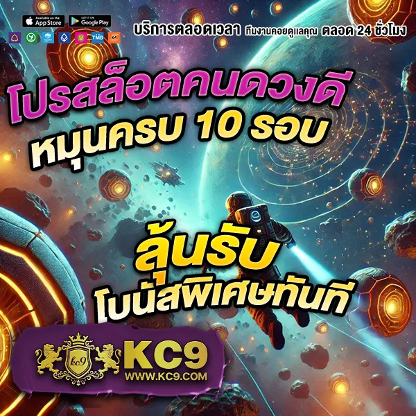 Cat888 VIP | แพลตฟอร์มเกมและหวยออนไลน์ระดับพรีเมียม