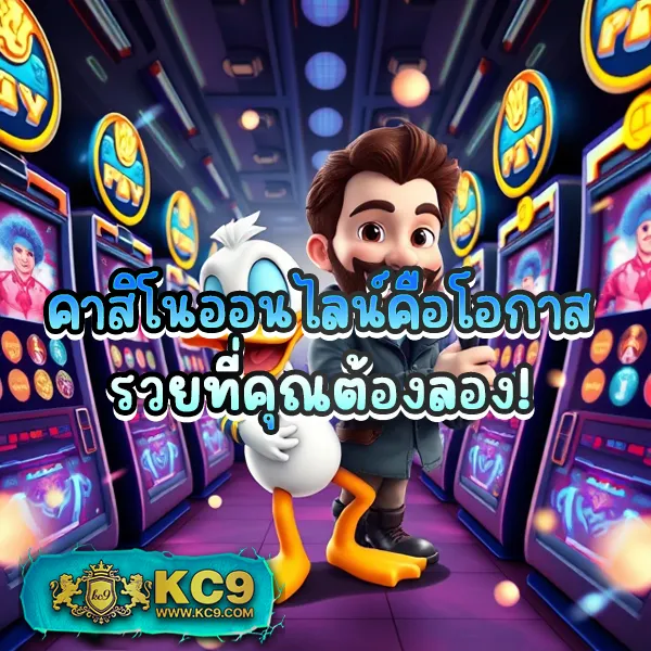 3k-สล็อต เกมสล็อตออนไลน์ อันดับ 1 โบนัสแตกหนัก