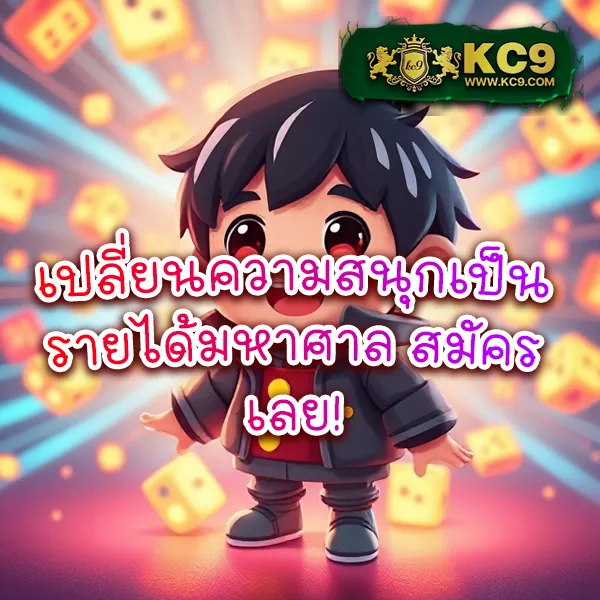 สมัครเลยวันนี้ VIP คาสิโนเงินจริง iOS รองรับทุกแพลตฟอร์ม