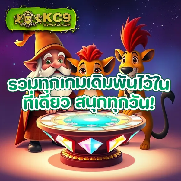 Hotstar168vip: เกมคาสิโนออนไลน์ที่ให้คุณชนะรางวัลใหญ่