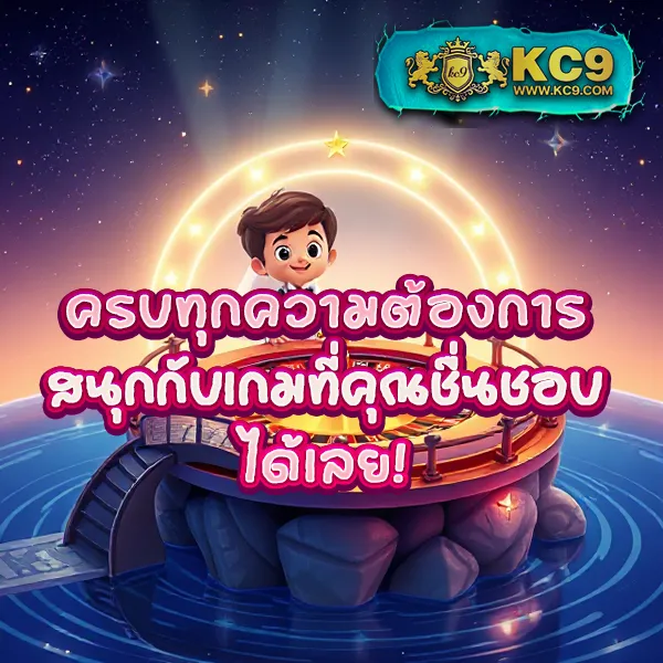 @Cat888 เว็บหวยและสล็อตครบวงจร เล่นง่าย จ่ายจริง