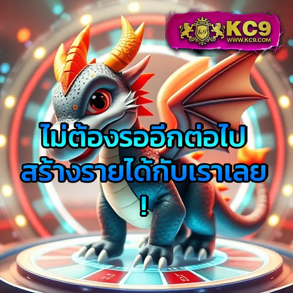 Grand Dragon: เว็บหวยออนไลน์ชั้นนำที่คุณไว้วางใจ