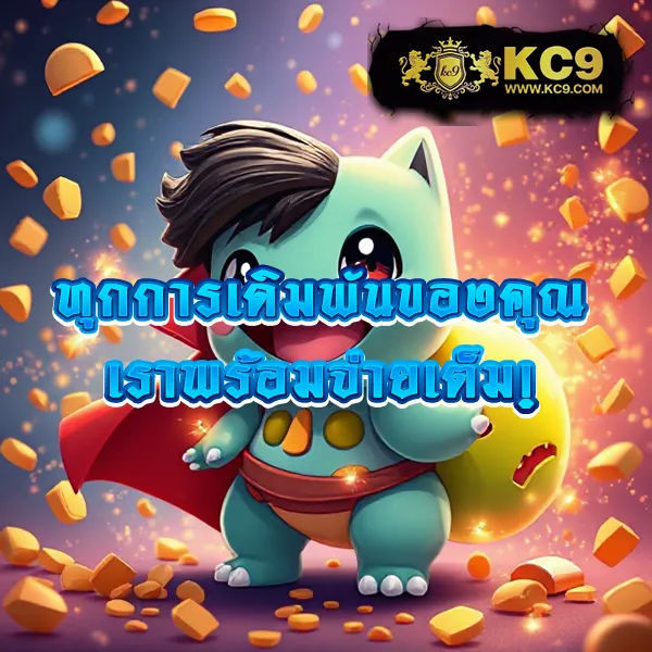 FAW99 ทางเข้า – ทางเข้าเล่นเกมสล็อตออนไลน์ที่ดีที่สุด