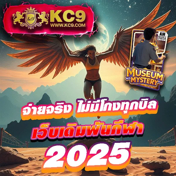 23Pro1 ศูนย์รวมเกมสล็อตและคาสิโน โบนัสจัดเต็ม