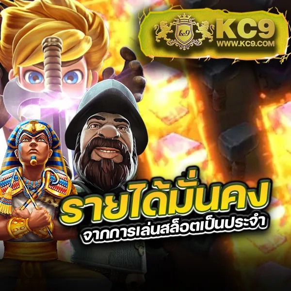 Betflik19 - ศูนย์รวมเกมสล็อตและคาสิโนครบวงจร