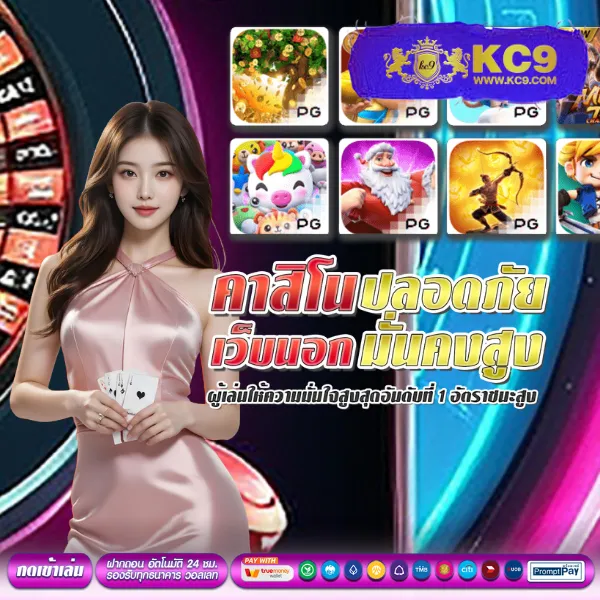 วิธีแก้ปัญหา 12BET เข้าไม่ได้ ลิงก์ใหม่ล่าสุด