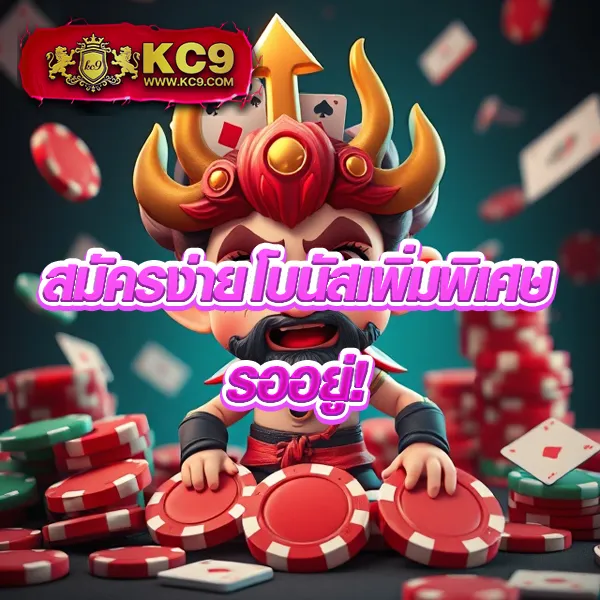 3k-auto-slot เกมสล็อตแตกง่าย ระบบออโต้ อันดับ 1